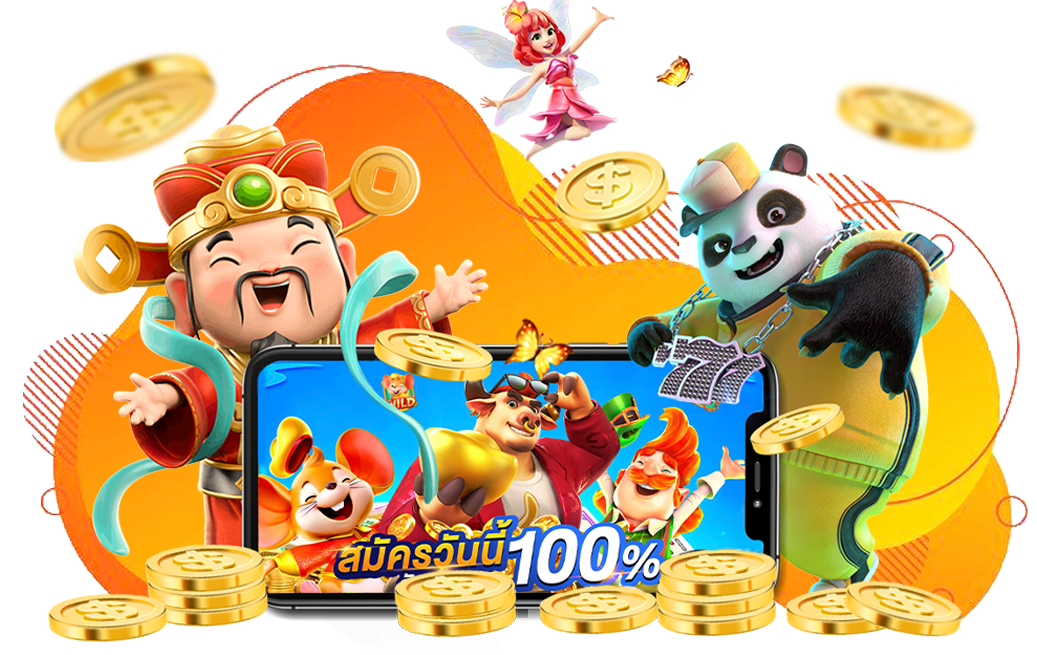 UFA767AUTO บาคาร่าออนไลน์